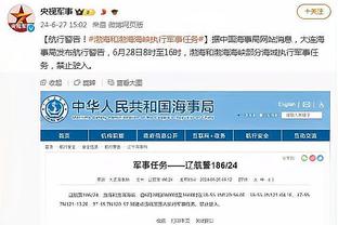 开云电竞官方网站下载截图3